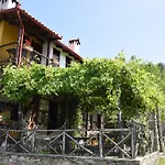 Vendégház Oneiro