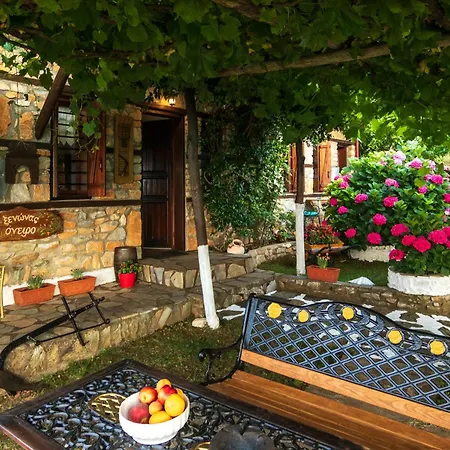 Nykteri Heritage House Olympus & Sea View Penzion 4*