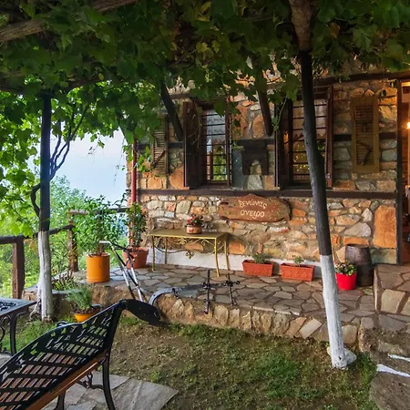 Nykteri Heritage House Olympus & Sea View 4*